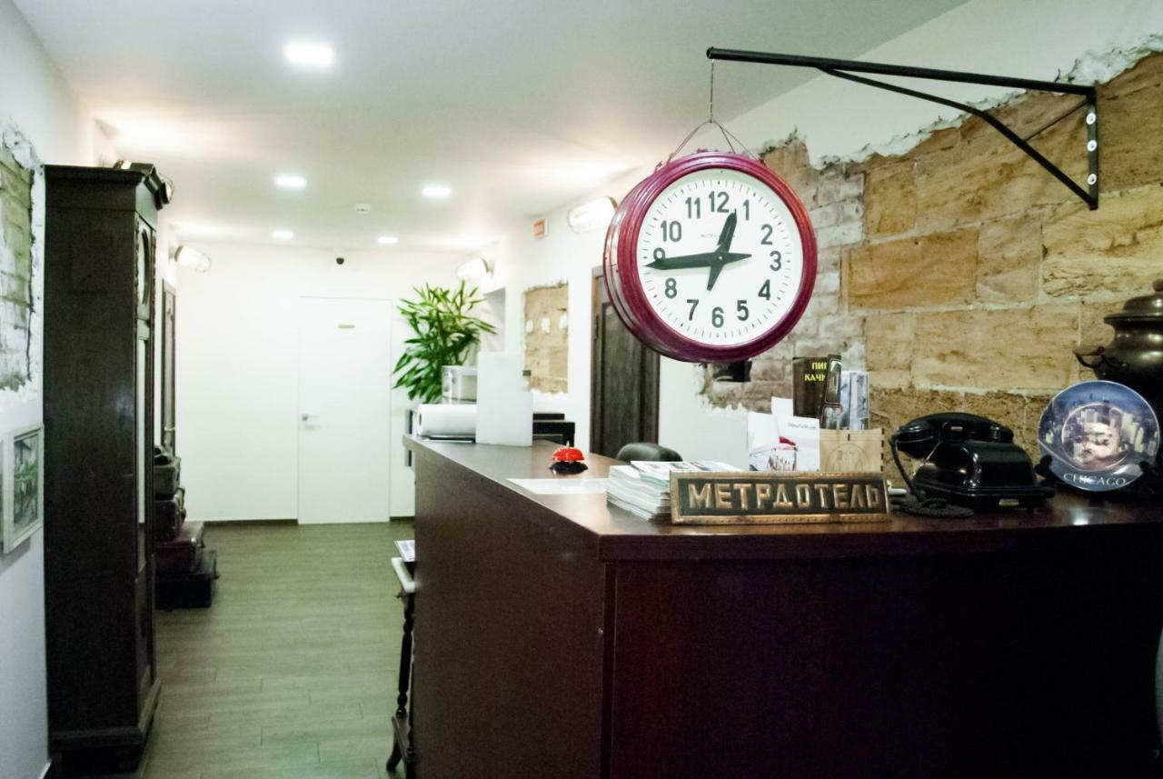 Hostel Uyutniy Dvorik Odessa Extérieur photo