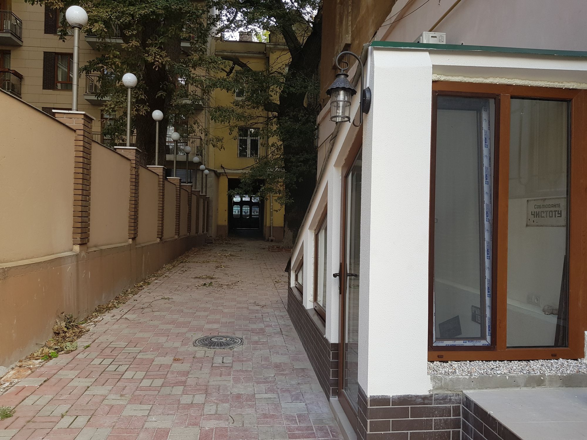 Hostel Uyutniy Dvorik Odessa Extérieur photo